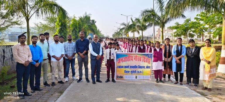 WhatsApp Image 2025-10-23 at 9.30.34 PM