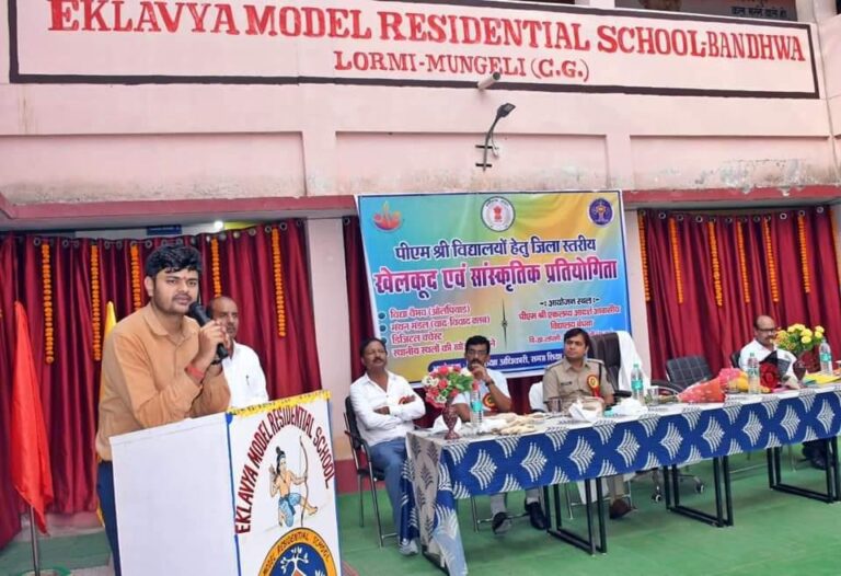 WhatsApp Image 2025-10-23 at 9.31.13 PM